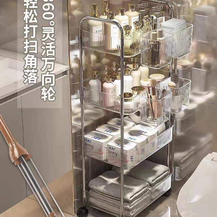 亚克力零食小推车置物架落地移动浴室卫生间收纳盒多层化妆品柜子