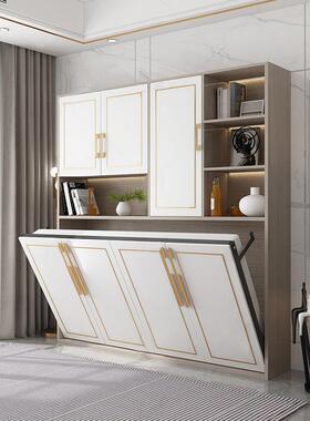 小型1024形床衣柜户一体多功能合省空间客厅书房隐实木折叠侧翻壁