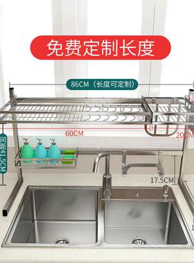 中凰水槽沥水架厨房放碗架晾碗盘置物碗碟收纳不锈钢沥碗筷架组合