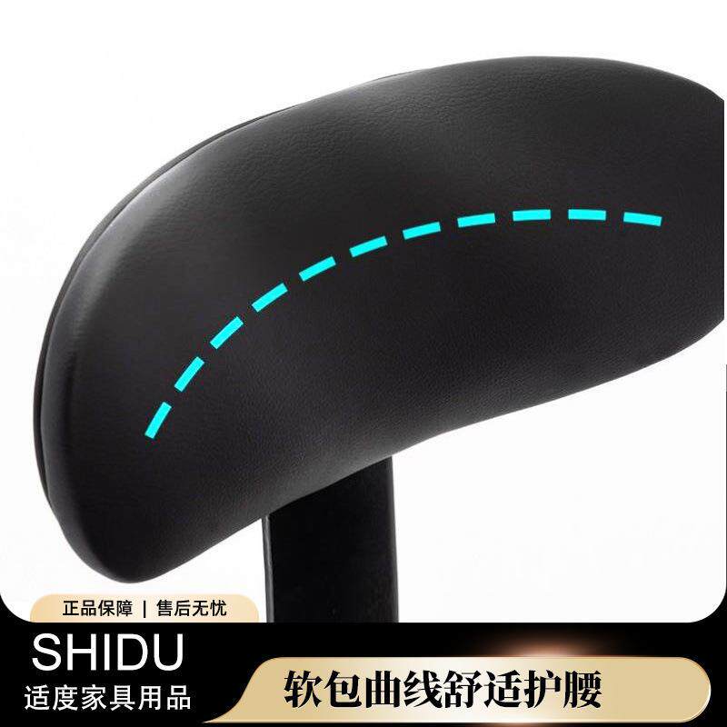 电脑椅升小空间降家用书桌见详情旋学习现代简约化妆凳子小型转背