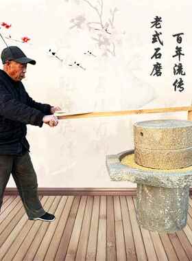 农村复古大号电动石磨机 曲阳石雕老式手推石磨盘整套怀旧设计