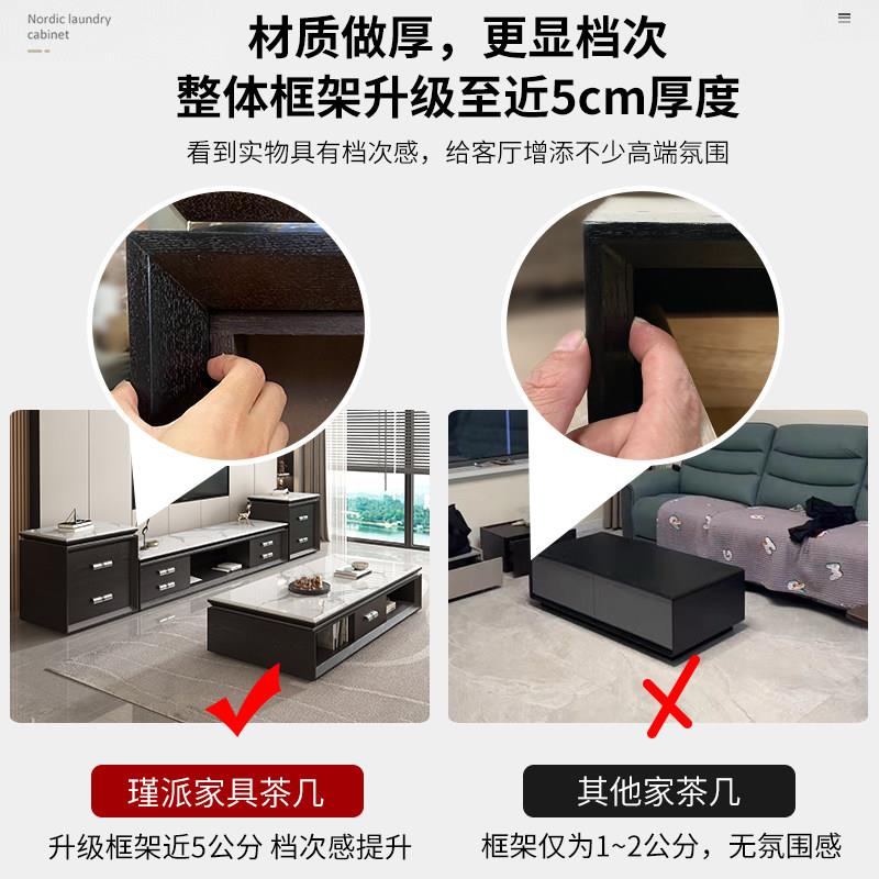 白色大理石台面茶几电视柜组合大户型客厅现代简约大茶几整装别墅