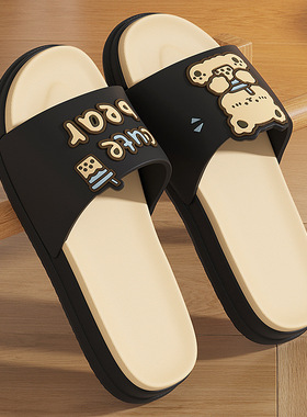 可爱拖鞋女夏季2025新款室内家居浴室洗澡防滑外穿家用凉拖鞋女士