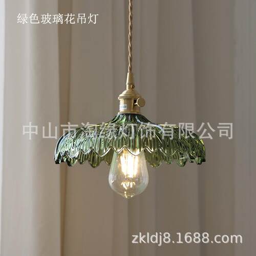 北欧水晶玻璃花朵吊灯复古黄铜小清新吧台玄关餐吊灯