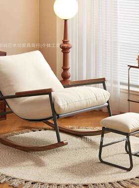 摇摇椅复古客懒厅单人沙风发成人椅躺椅人沙发阳DJC台休闲摇椅逍