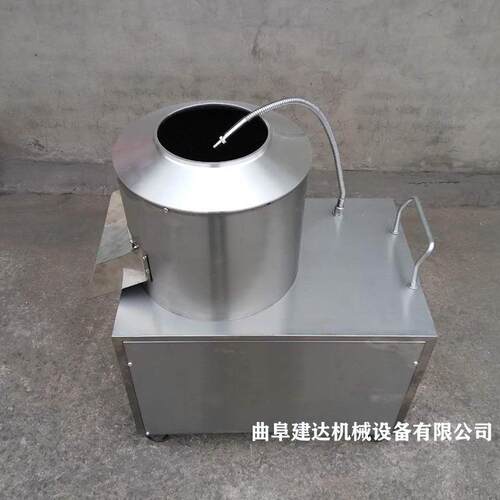 小型芋WQZ头皮设备去夏清洗脱皮机茨菇去皮小型土机豆脱半皮厂家