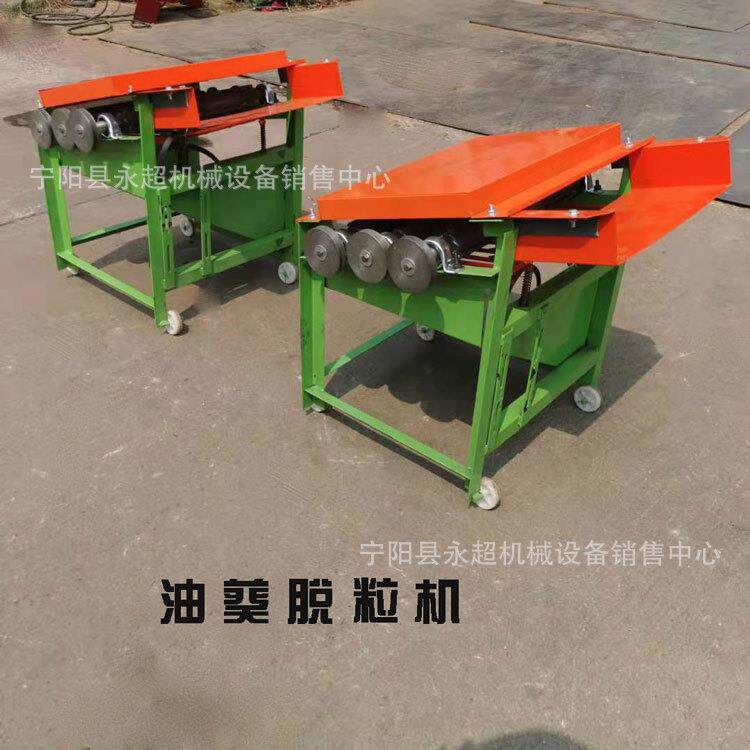 供应农业油葵脱粒设备 家用小型向日葵盘打盘出籽机自动 出粒干净