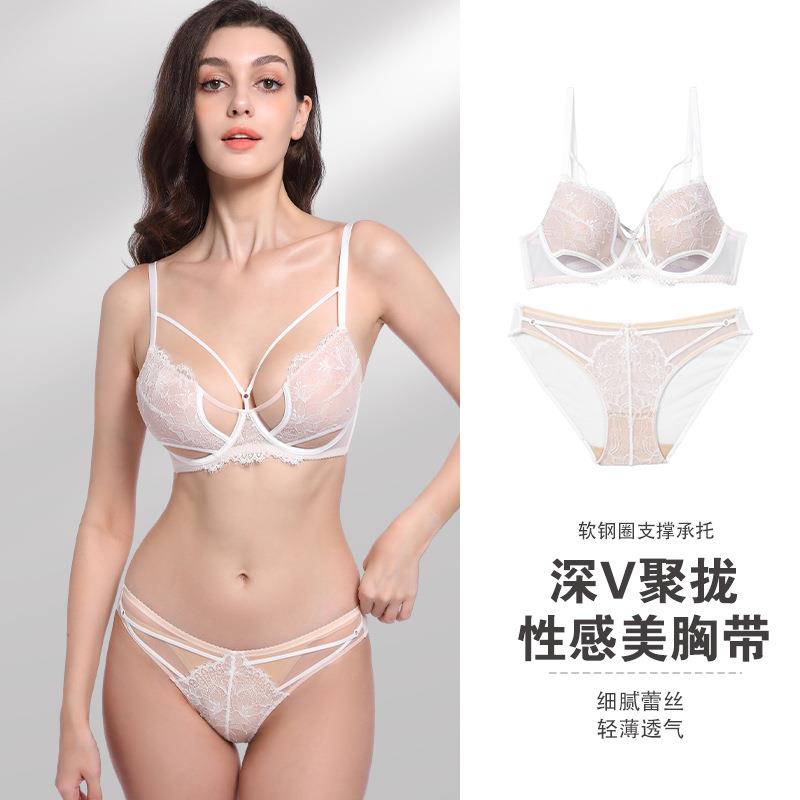 bra sexy you Sexy ultra-thin big lace smaller bra breasts