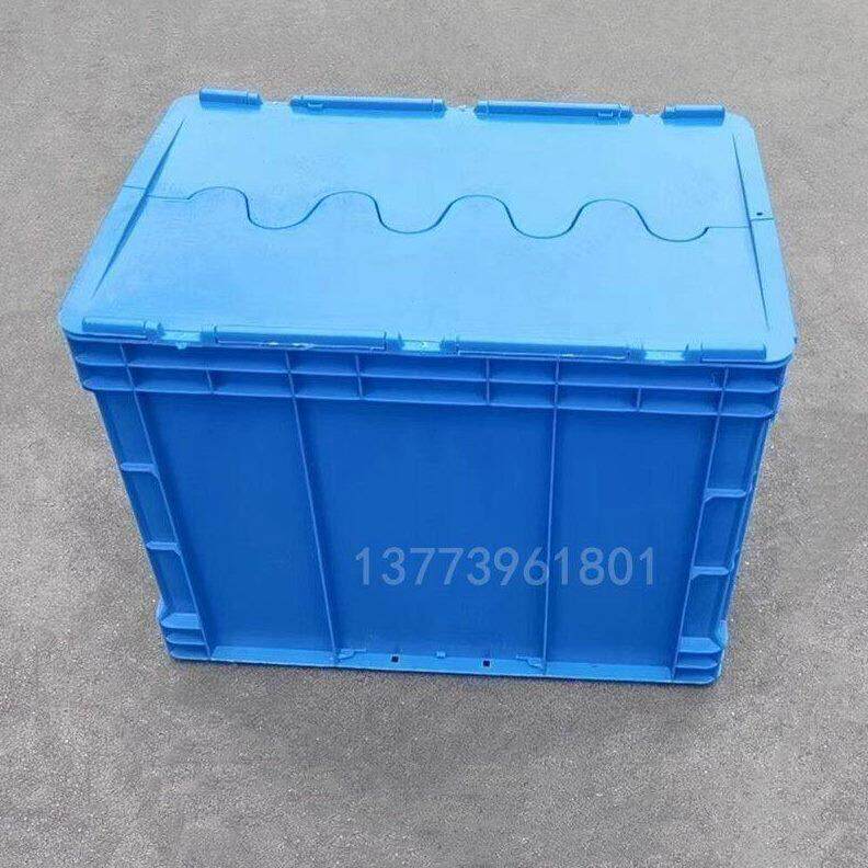 加厚周转箱灰色物流箱加高塑料箱长方形翻盖储物胶箱400-300-340