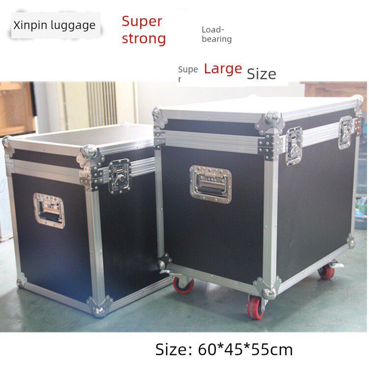 特大型重型铝合金箱,飞行箱,仪表箱,道具箱,音响箱,展览箱,