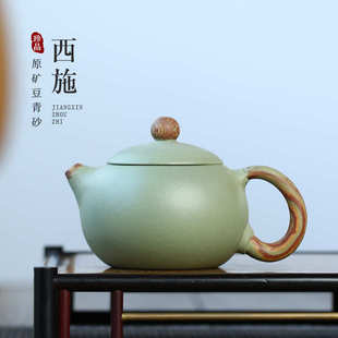 宜兴紫砂壶厂商批发原矿紫砂纯全手工家用泡茶壶功夫茶具西施壶
