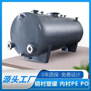 规格齐全5年质保终身维护送货上门密封
