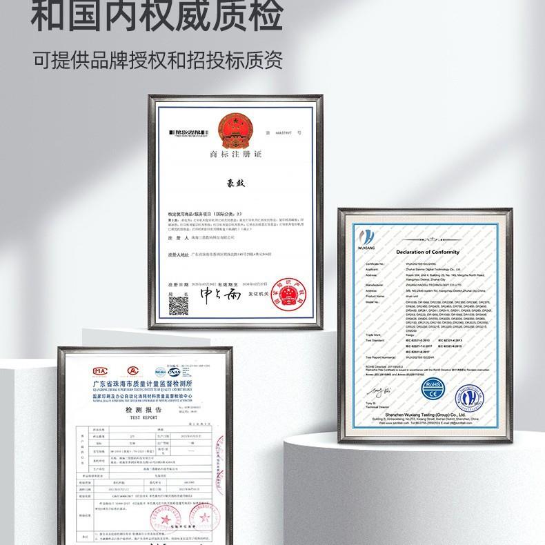 跨境适用夏普MX561NT粉盒MX-M2630/M3050/M3070打印机墨盒碳粉