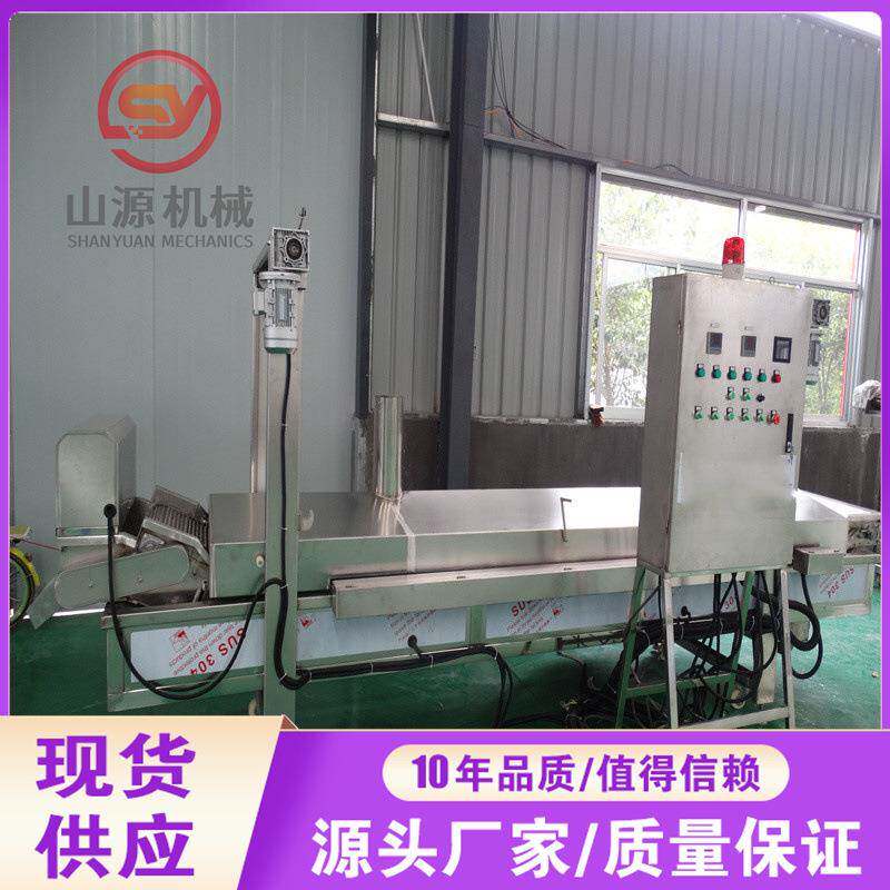 夹心大麻花油炸机 自动翻转连续式油炸设备 甜甜圈油炸机技术指导