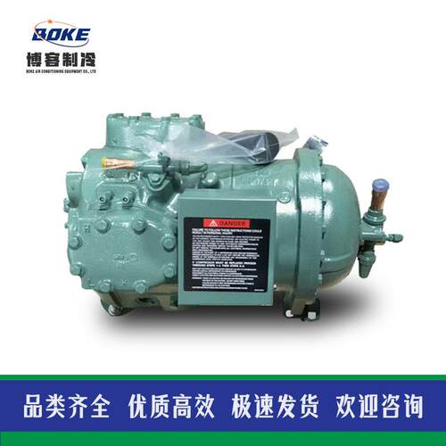Crrier/Caalle开利半封闭活塞压r缩机06DA32806活塞系y06DM337