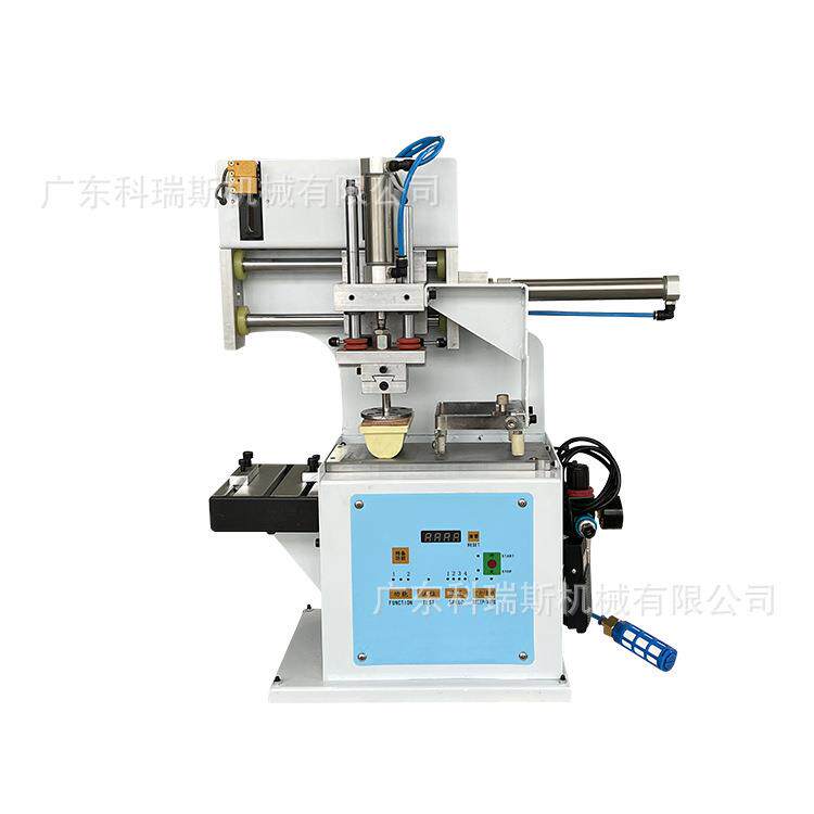 油印机 适用于玩具日用品服装电子产品文具