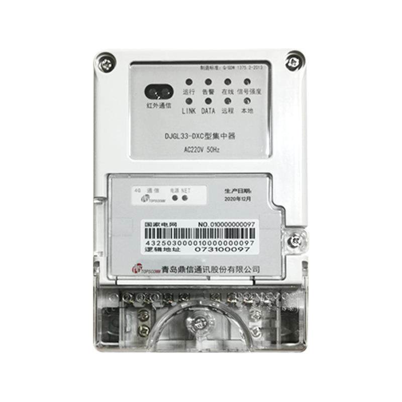 青岛鼎信DJGZ23-DXC支持RS485集中器配套远程抄表系统