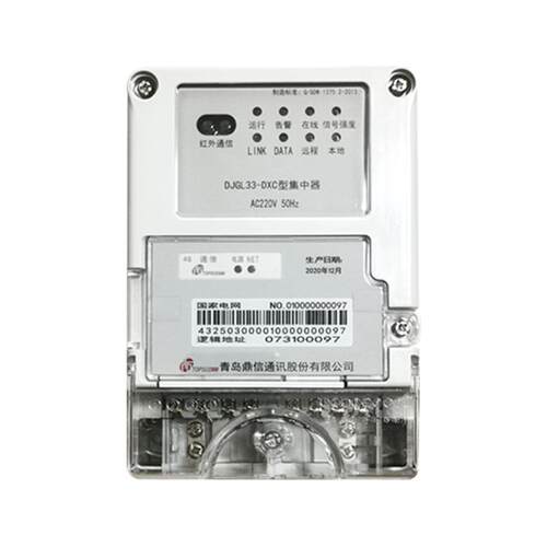青岛鼎信DJGZ23-DXC支持RS485集中器配套远程抄表系统