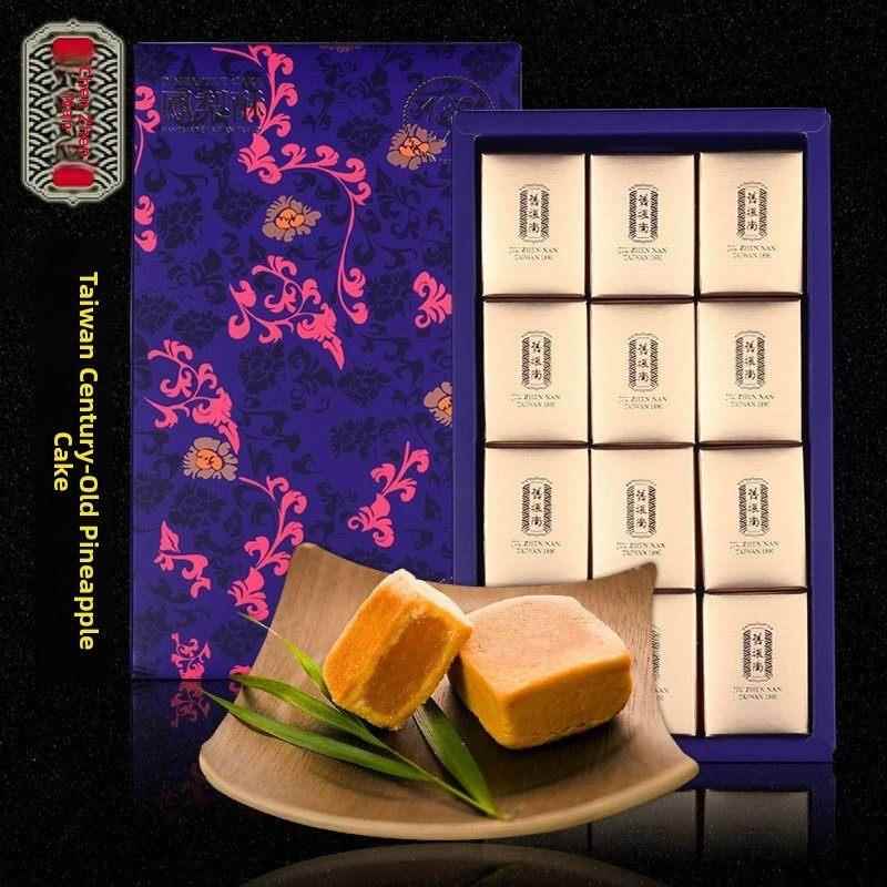台湾特产瓯雄百年老糕,老字号小吃,老镇南菠萝糕,12块,免费进