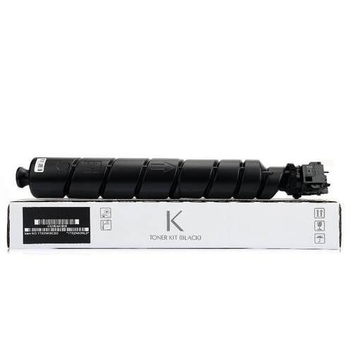 适用京瓷TK-8338粉盒TASKalfa 3252ci 3253ci数码复印机墨粉组件