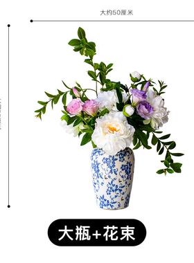 高档绿青花复古陶瓷花瓶客插花厅高级感鲜花水培植干摆花假花创意