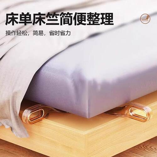 铺床单神器床垫整理抬高器换床单塞床缝床笠家用省力不费力铺被子