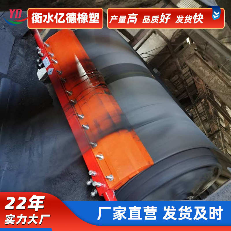 胶聚氨酯器清扫型型牛津h板刮刀加厚p带机聚氨酯pu刮泥板刮片刮刀