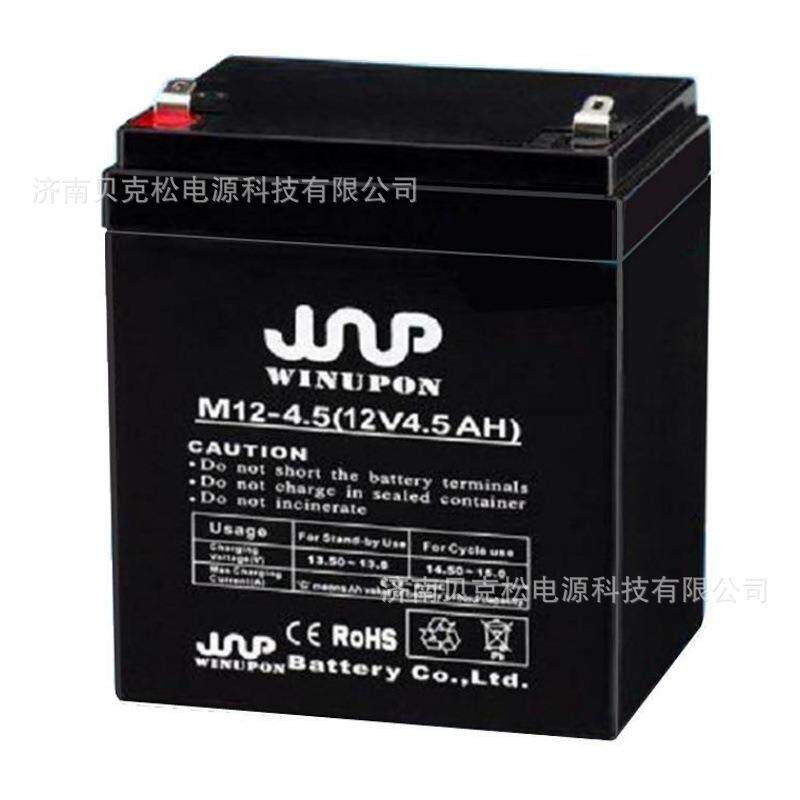 炜业通蓄电池M12-38 12v2.3a4.5a12a17a24a55a65a75a100a150a200a