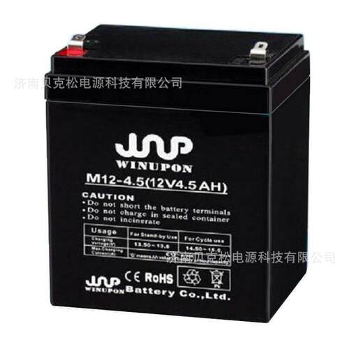 炜业通蓄电池M12-38 12v2.3a4.5a12a17a24a55a65a75a100a150a200a