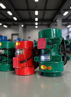灰斗用振打电机ZW-2振动器附着式振动器0.25KW0.37KW0.55KW现货