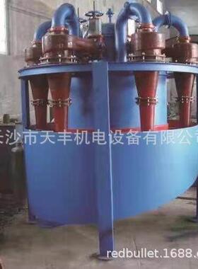 供应FX660 水力漩流器  砂石旋流器  聚氨酯旋流器