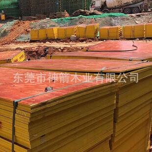 木模板建筑NXS板红松板工地农房村建子小红板全整芯木建模筑模板