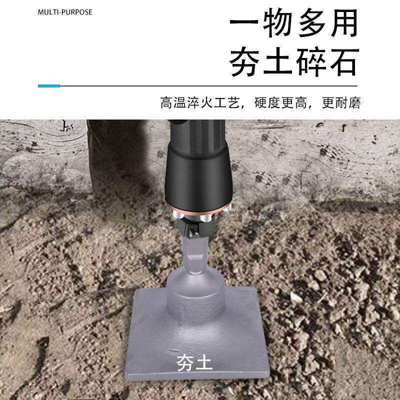 夯土器65/95大电镐汽油镐挖树机铲子凿子多用手提式振动盘平地器