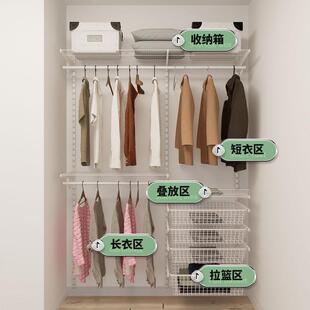 1.8米组合易金属衣柜开放式 衣帽简零甲用醛步间入家挂ABO墙衣橱钢