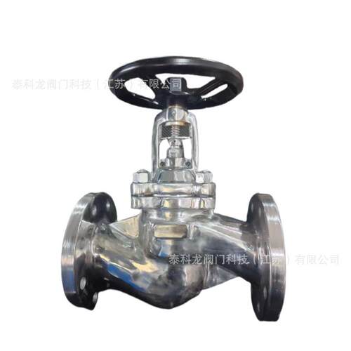 EP不锈钢波纹管法兰德标截止阀CF8内外抛光WJ41W-16P