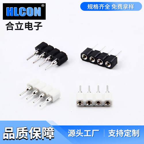 电路板灯条灯带连接线 2.54间距圆孔排母连接器 灯带 防呆排母