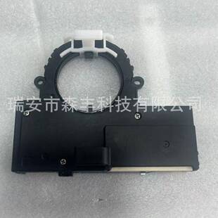 89245-06080适用于丰田凯美瑞2018-2021转向角度传感器8924506080