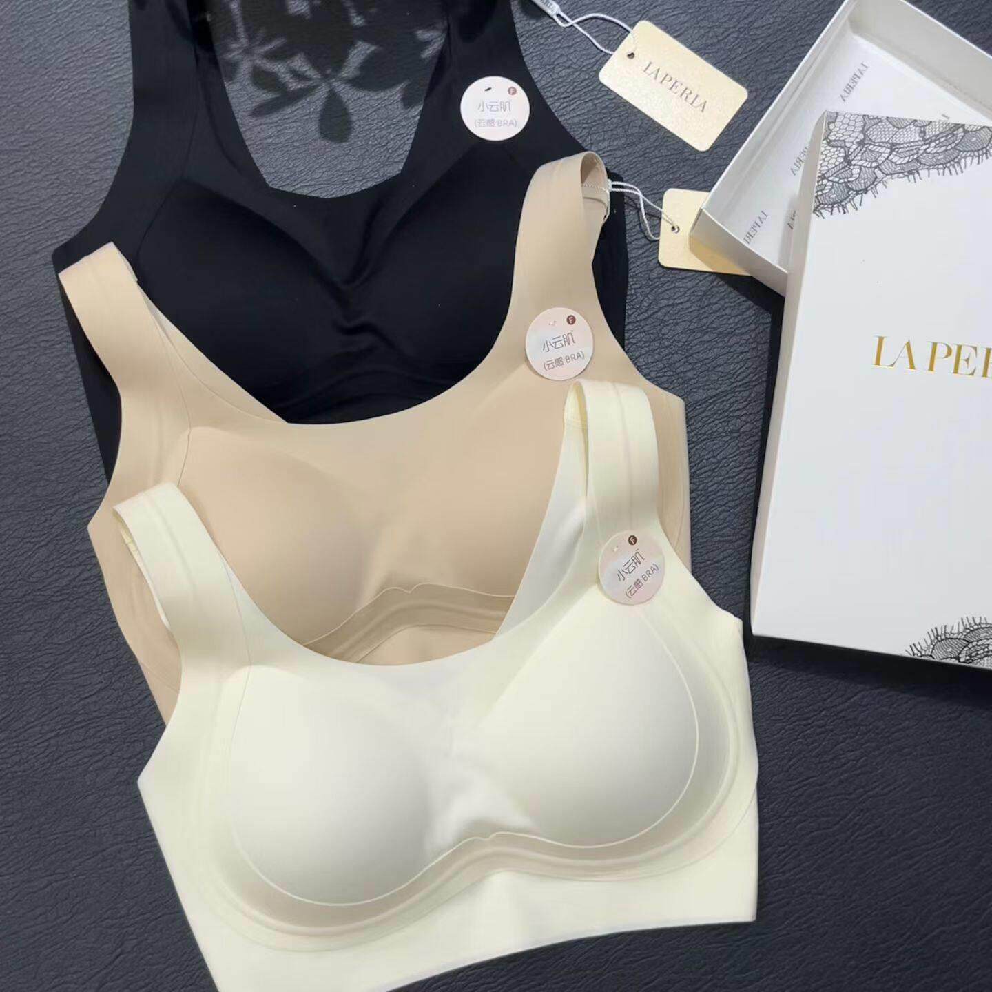 Lp新款女士无痕果冻条软支撑超薄美背双重提拉冰肌裸感文胸内衣