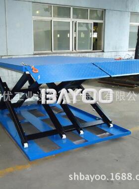 AYOO升/B 码头升降机 剪叉式电动降平台 剪式DUF升机降 卸货平台