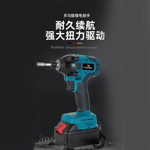 锂电钻CG-5003耐久续航强大扭力驱动能钻混凝土锂电螺丝批起子机