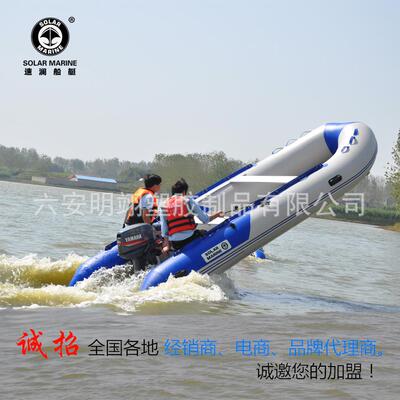 solarmarine速澜E6400八人铝合金底冲锋舟橡皮艇夹网船皮筏艇