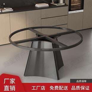 圆形餐桌底座岩板不锈钢圆桌腿支架圆形大理石奢石餐台脚支撑脚架