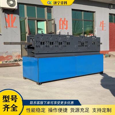 大棚管脚手架管自动调直机废旧钢筋除锈调直喷漆机异形钢管校直机