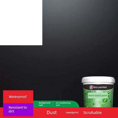 米涂水性黑漆可擦洗黑色乳胶漆防水耐脏防手印背景墙地面哑光亮光
