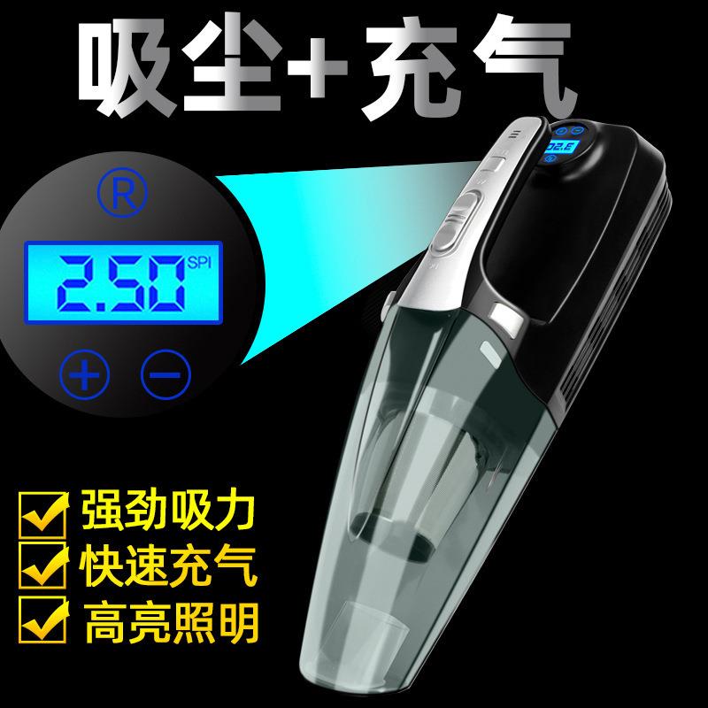 汽车便携式带灯BHW气泵四合车一吸尘吸器无线大功率手持充载尘器