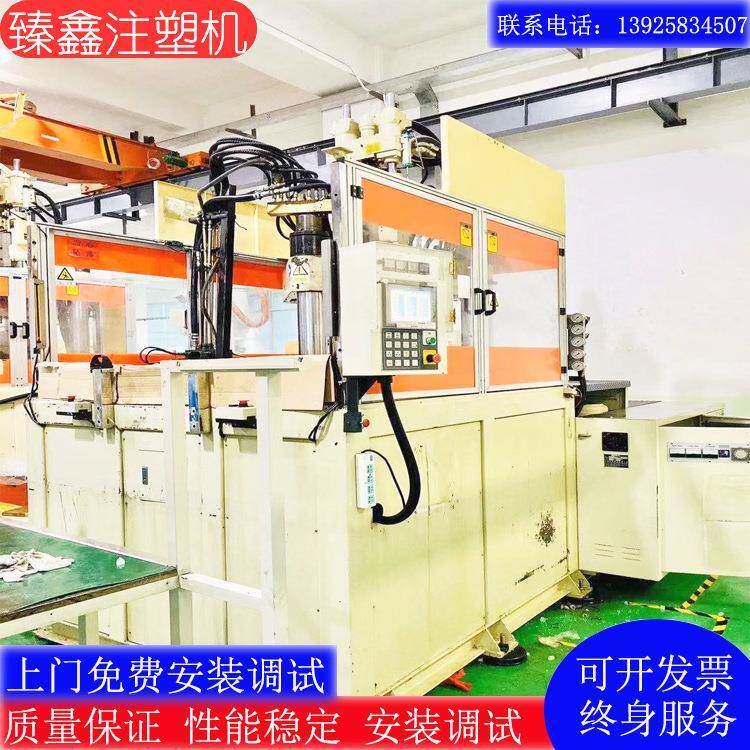 低价处理一台9成新200T立式圆盘注塑机伺服节能塑料锁模机