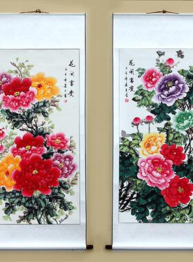 中式牡丹国画装饰画 手绘花开富贵挂画 宣纸卷轴装裱中堂画 北京