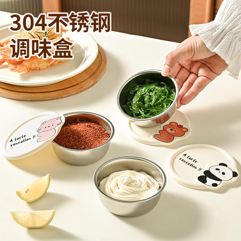 304不锈钢调料盒露营野餐卡通便携酱料分装调味碟儿童辅食盒