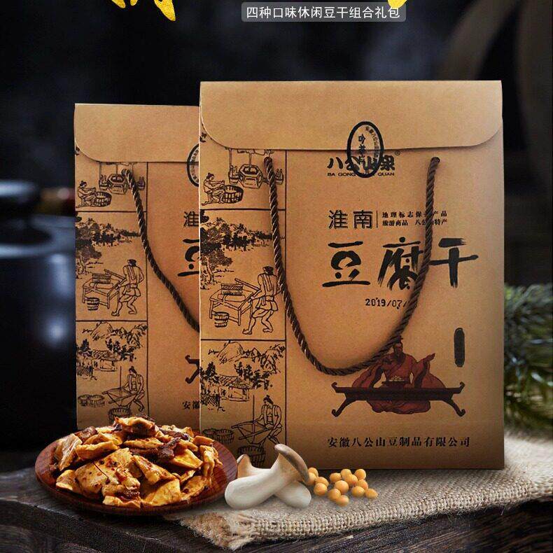 豆腐干八公山特产杏鲍菇多口味豆干小包办公室零食安徽淮南特产