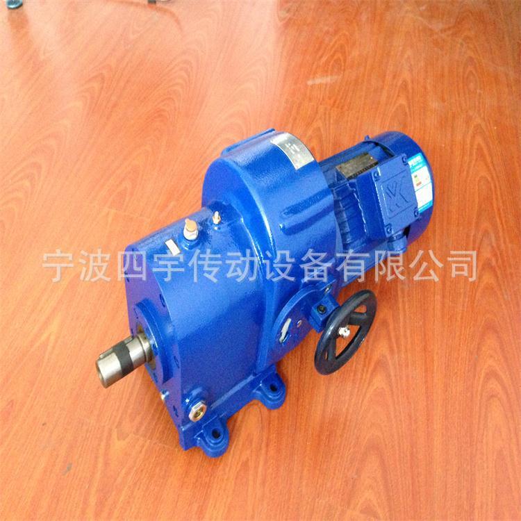 四宇传动SPT0.75-1.5环盘,无级变速机,减变速机,变速器，摩擦盘